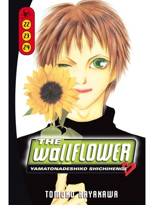 cover image of The Wallflower, Volume 22/23/24